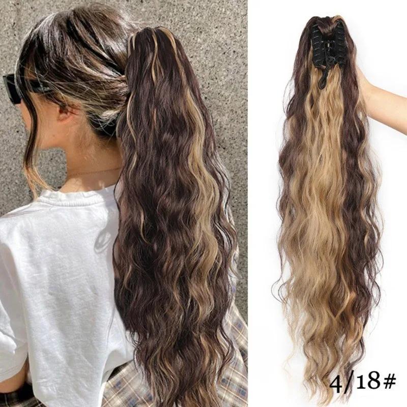 Synthetische Pferdeschwänze Modische Wasserkräuselwolle Lang Lockige Haarperücke 66cm Damen Persönlichkeit Hoher Pferdeschwanz Haarverlängerungen
