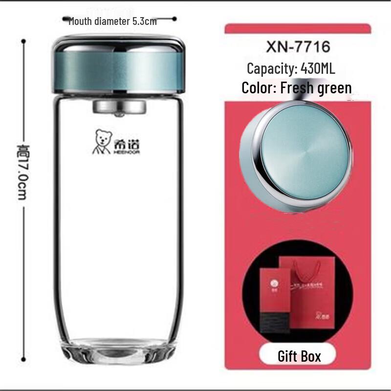 Heenoor Single-Layer Glass Tea Cup