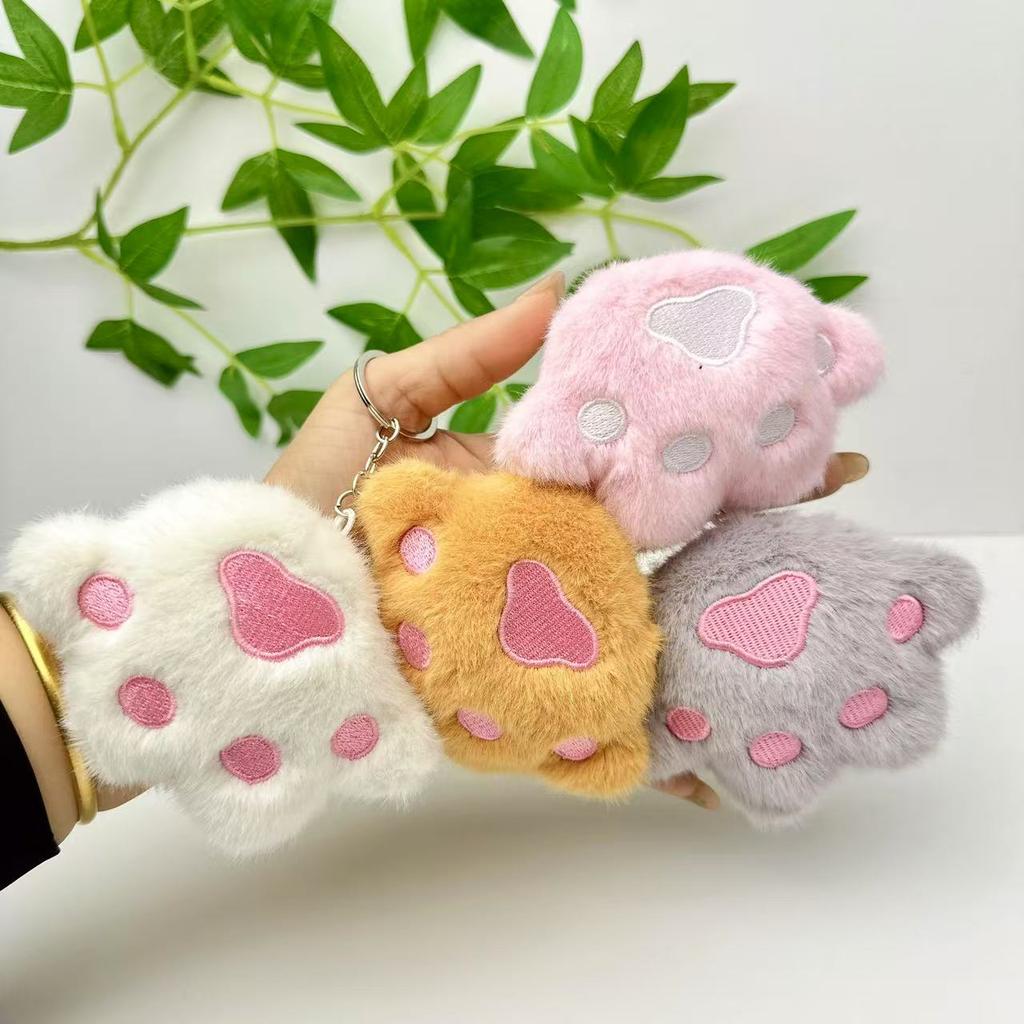 Paw Cat Cute Plush Keychain With Soft Short Plush For Bag Decoration And Gift