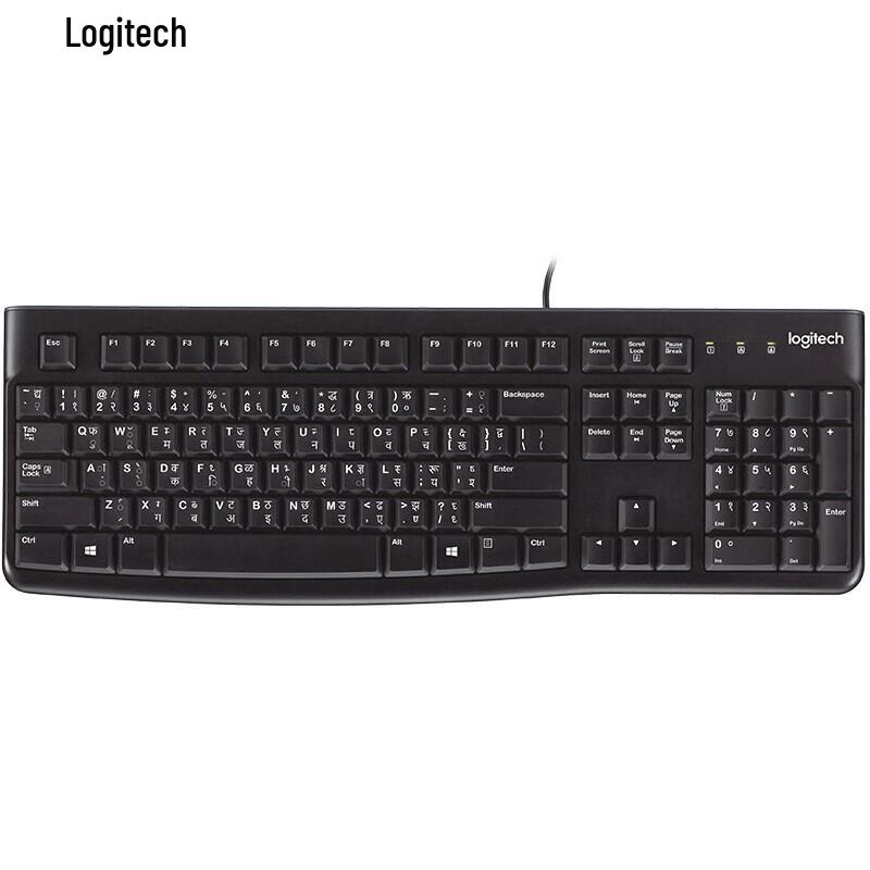 Logitech K120 Wired Office Keyboard