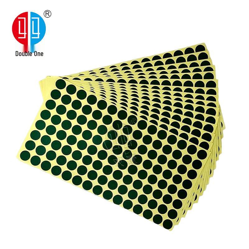 

Shuangyi Round Green Medium Shooting Target Stickers
