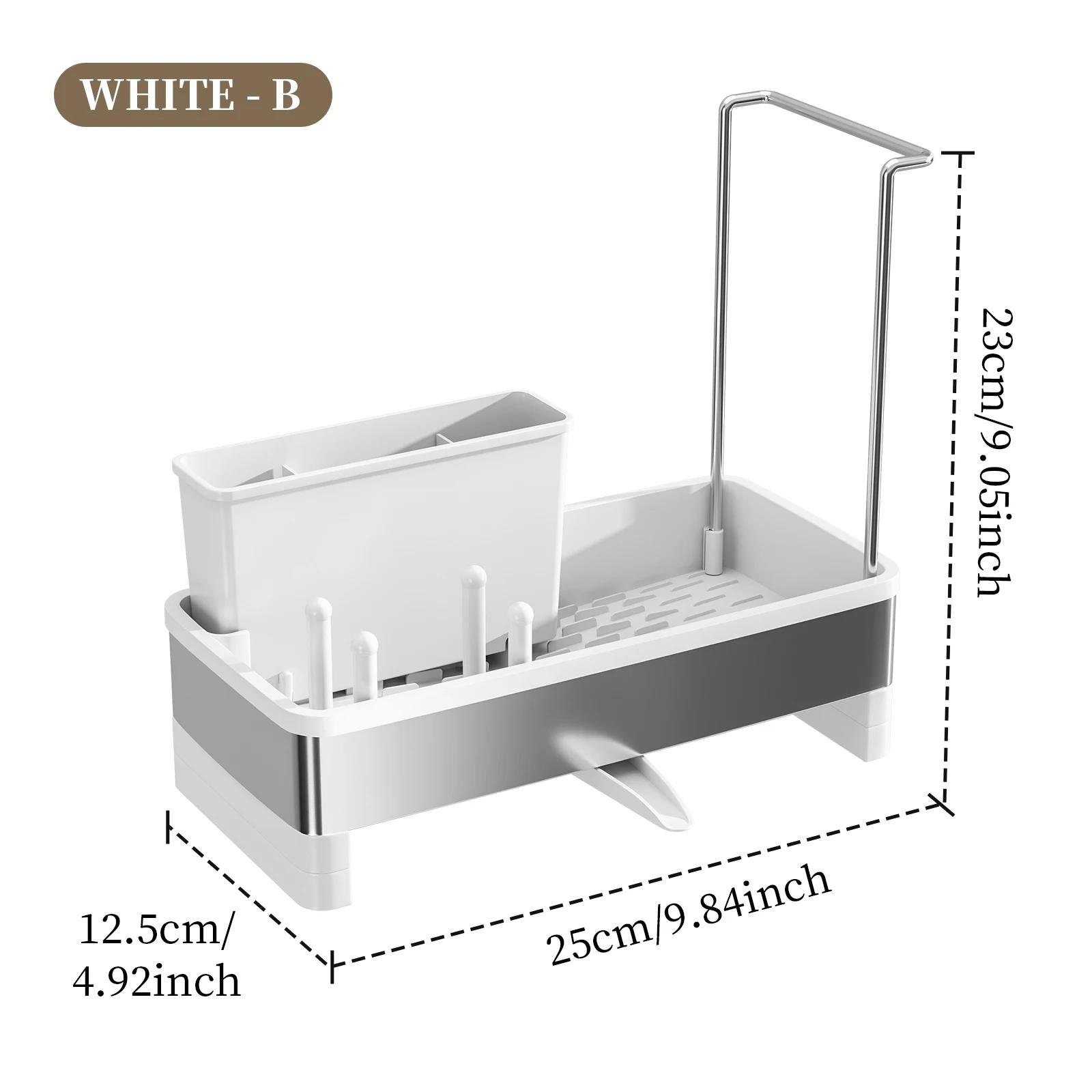 

Long stainless-steel edge sponge stand, sink caddy with towel bar, removable drip tray, adhesive hanging organizer for kitchen белый