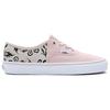 Vans Split Slip Resistant Durable Low Top Skate Shoes Men sneaker Pink VN0009Q8CX9