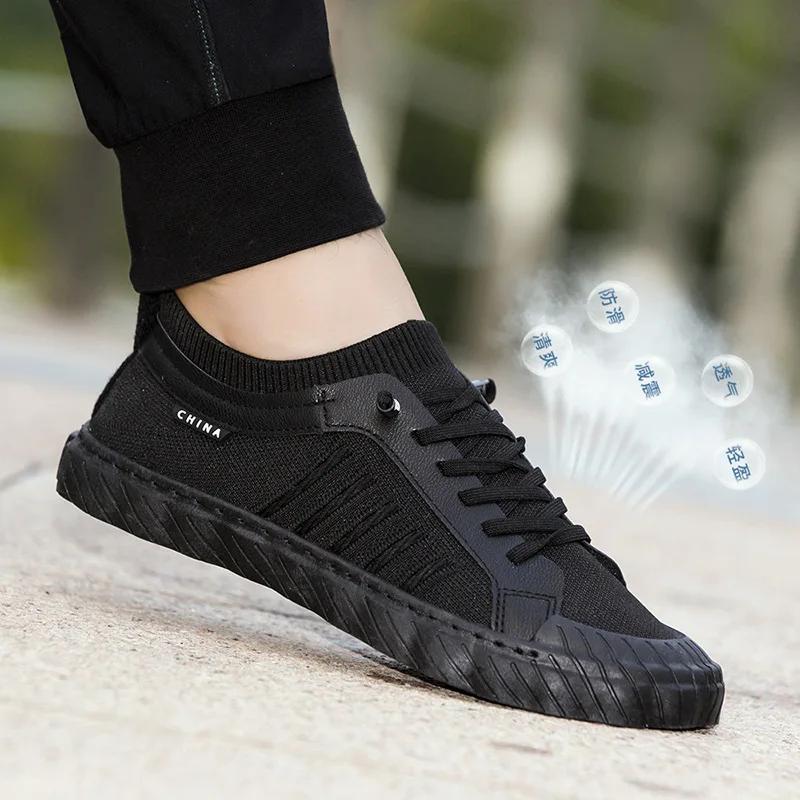 Spring and Autumn 2024 New Men's Cricket Shoes Casual Men's Fashion Breathable Student Sports Shoes Shoes for Men Sneakers