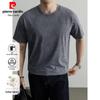 Pierre Cardin Men's 100% Cotton Crew Neck T-Shirt