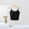 Women's Spring Camisole Vest with Beautiful Back Design, Integrated Bra, and Chest Pads - 2025 Style Slim Top
