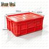 Longhui Plastic Storage Crate with Lid