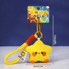 Star Keychain for Bags Party Favors Gifts Cartoon Star Keychains Accessories Christmas Decoraitons 2025 New Year Gifts