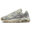 New Hot Step Air Terra Drake Nocta Snakeskin DR0508-001