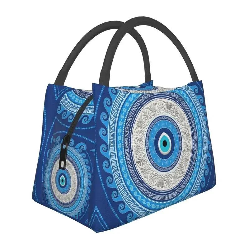 Mati Evil Eye Glass Sky Blue Meandros Patterns Resuable Lunch Box Multifunction Bohemian Cooler Thermal Food Insulated Lunch Bag