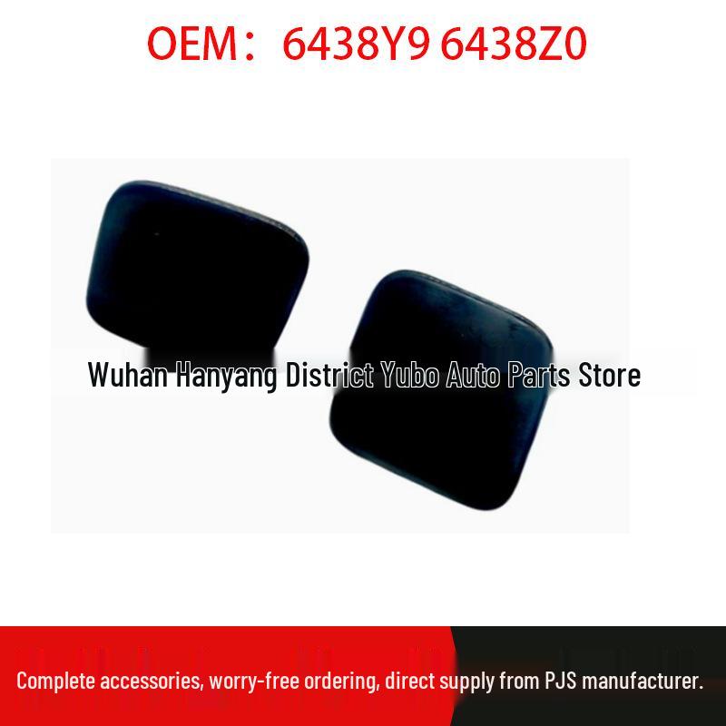 Peugeot 308/408 Headlight Washer Pump and Fluid Nozzle Cover (6438Y9, 6438Z0) Standard