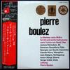 LP Schallplatte PIERRE BOULEZ  Le Marteau Sans Maitre ULX3031H Harmonia Mundi Japan Klassisch Gebraucht