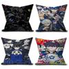 Blue Lock Anime Pillowcase Toon Gift Cushion Cover Bedroom Home Sofa Chair Seat Decor Pillow Case