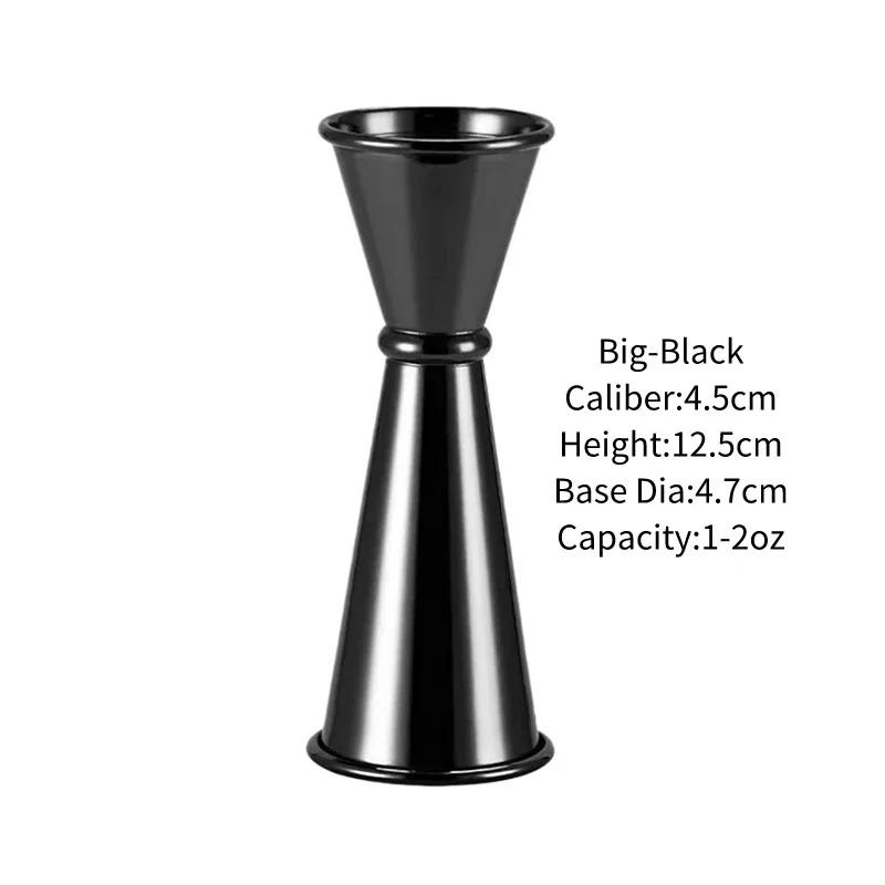 

Джиггер для коктейлей в японском стиле, креативная гравировка, мерный стакан, нержавеющая сталь, джиггеры для коктейлей, барменские инструменты, барные аксессуары