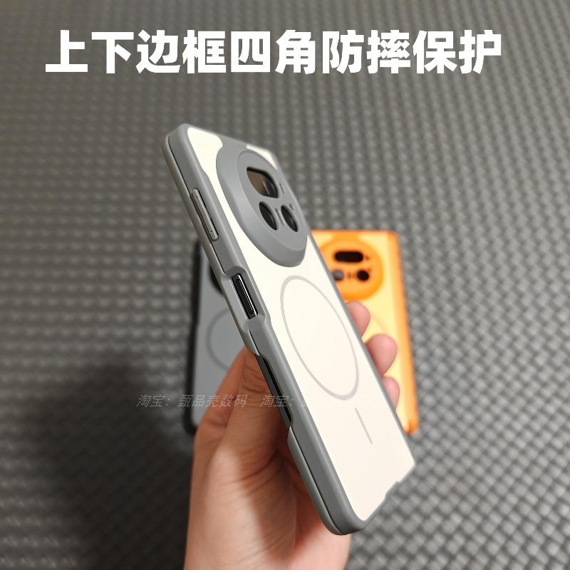 For Honor Magic V5 Case Simple For MagSafe Magnetic Matte PC Skin Feel Phone Cover Equipped Central Hinge Protection Back Shell