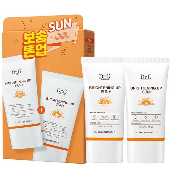 

Dr.G Brightening Up Sun Plus SPF50+ PA+++, 2 шт., 35мл Популярная корейская косметика