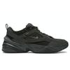 Zapatillas deportivas para hombre M2K Tekno SP Sequoia en color verde, negro y caqui BV0074-300
