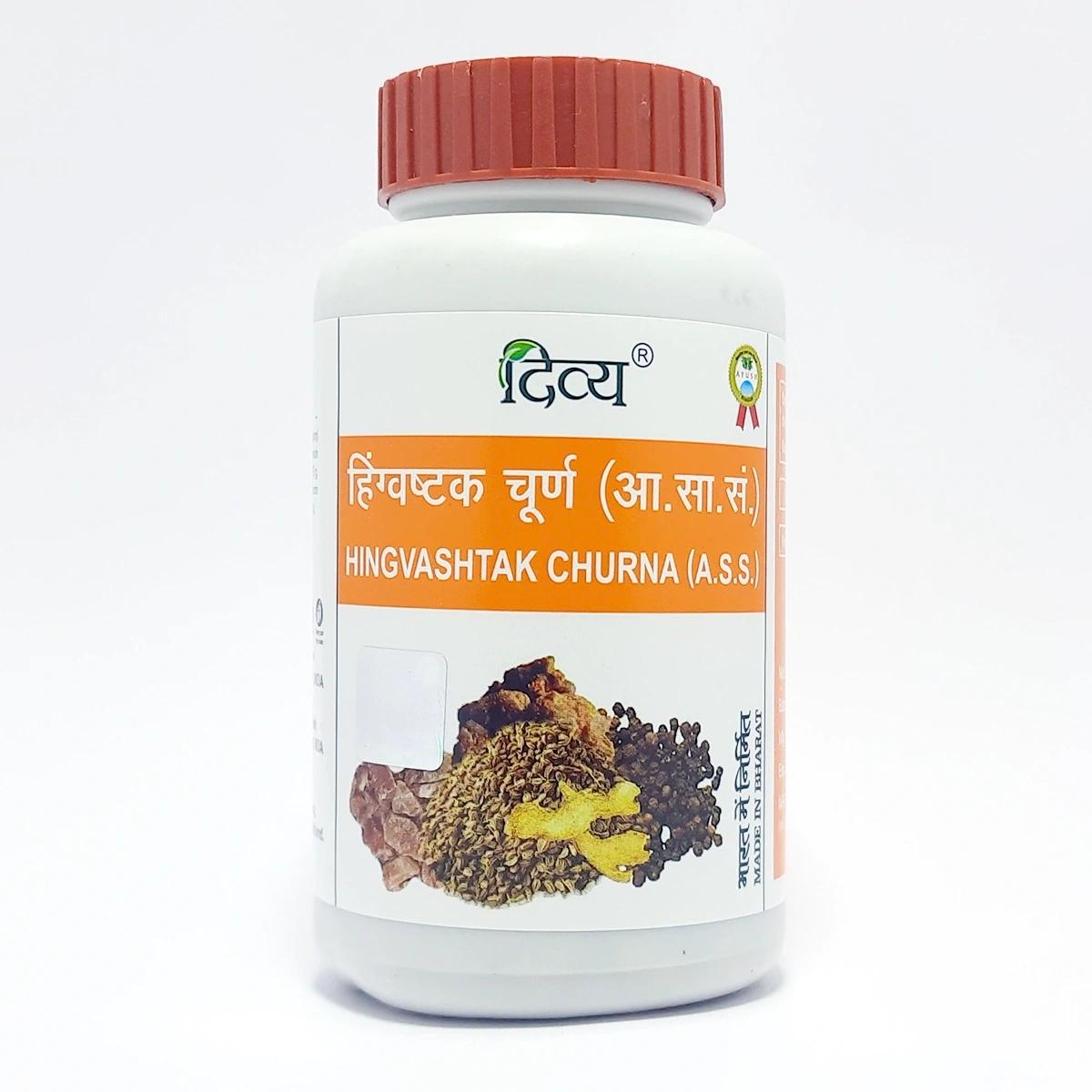 

Divya Hingvashtak Churna 100 g Pack of 1 | Natural Digestive Wellness Herbal Powder