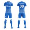 Adult Kids Soccer Jerseys Set South Cap Tsubasa Training Match Uniforms Sportswear
