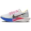 Ny Nike ZoomX Vaporfly 3 Flerfarget HQ3219-902