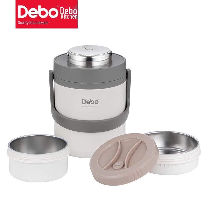 Debo Mira 2L 3-Layer Insulated Lunch Box