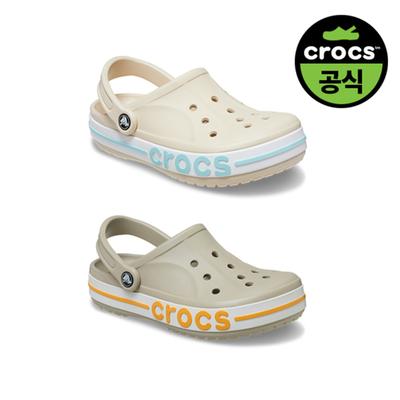 Bayaband Clog 2 Types Select 1