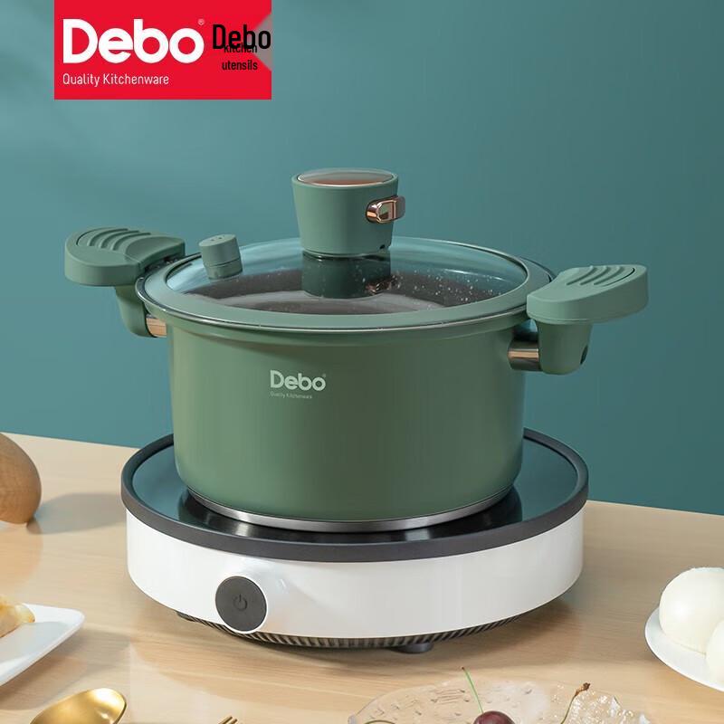 Debo Mills 22cm Stainless Steel Micro-Pressure Stew Pot