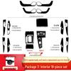 2021 Bestune B70 Interior Gear Shift Decoration Sticker