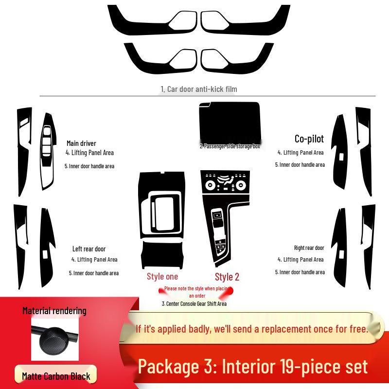 2021 Bestune B70 Interior Gear Shift Decoration Sticker