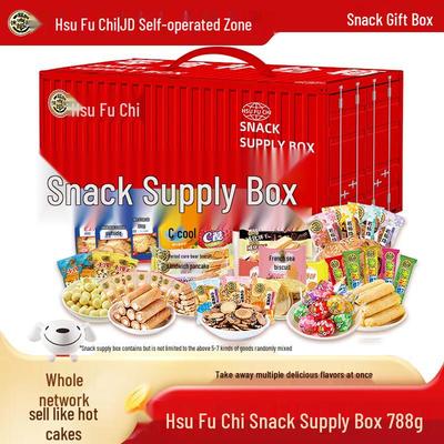 Xu Fu Ji Deluxe Snack Gift Box 788g