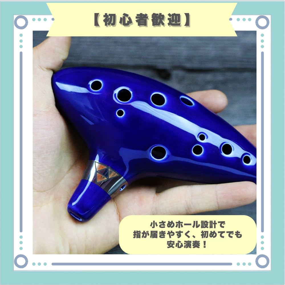 ideastore Ocarina Musical with Base Instrument, Performance, Ceramic, Stylish, Beginner's Set, Mid-Range, (Navy)