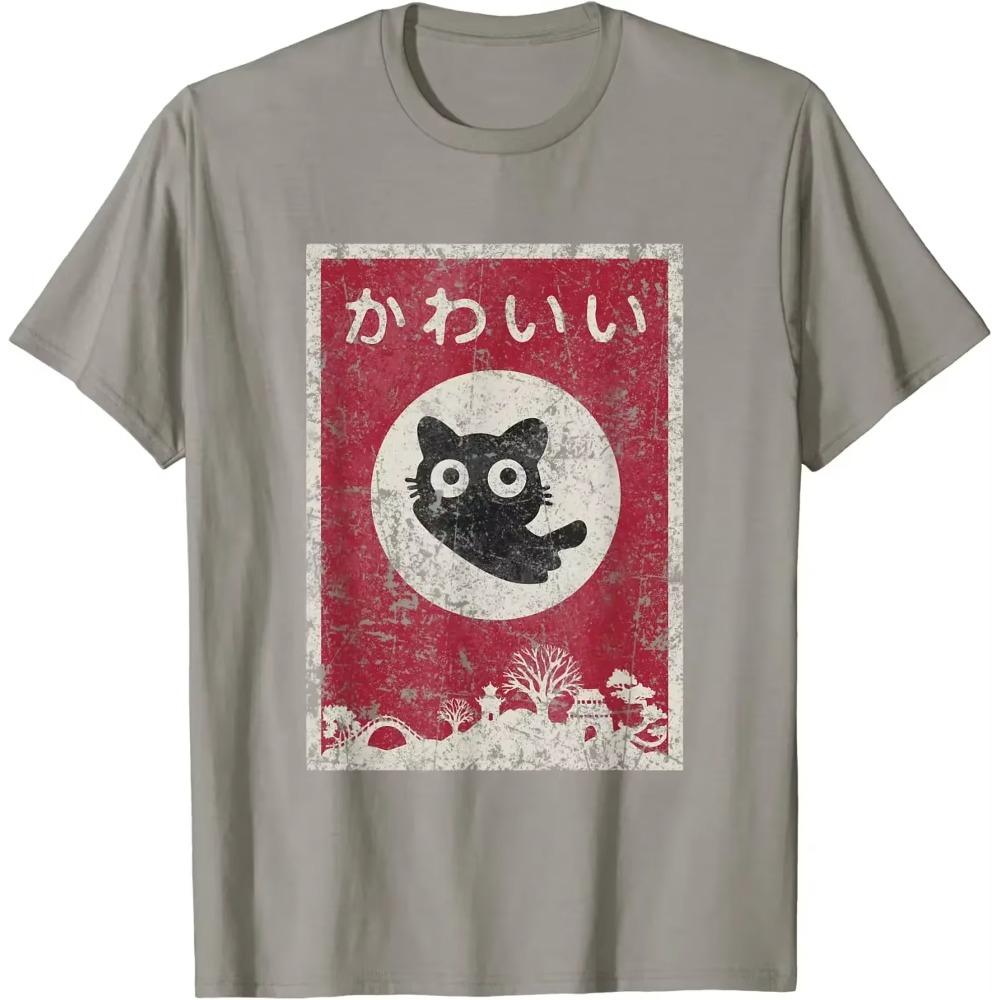 Kawaii cat Japanese black anime cat T Shirt T-Shirt