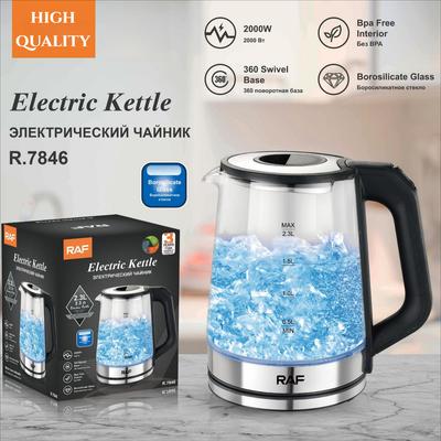 2.3L Large Capacity Electric Kettle Household High Borosilicate Glass Electric Teapot Multifunctional Health Pot