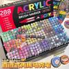 12-288 Colors Acrylic Paint Pen Marker Brush Tip Paint Marker For Rock Painting Wood Canvas Stone Christmas Gift DIY Craft
