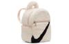 Nike Sportswear Futura 365 Faux Fur Mini Backpack 6L Guava Ice/Guava Ice/Black FB3049-838