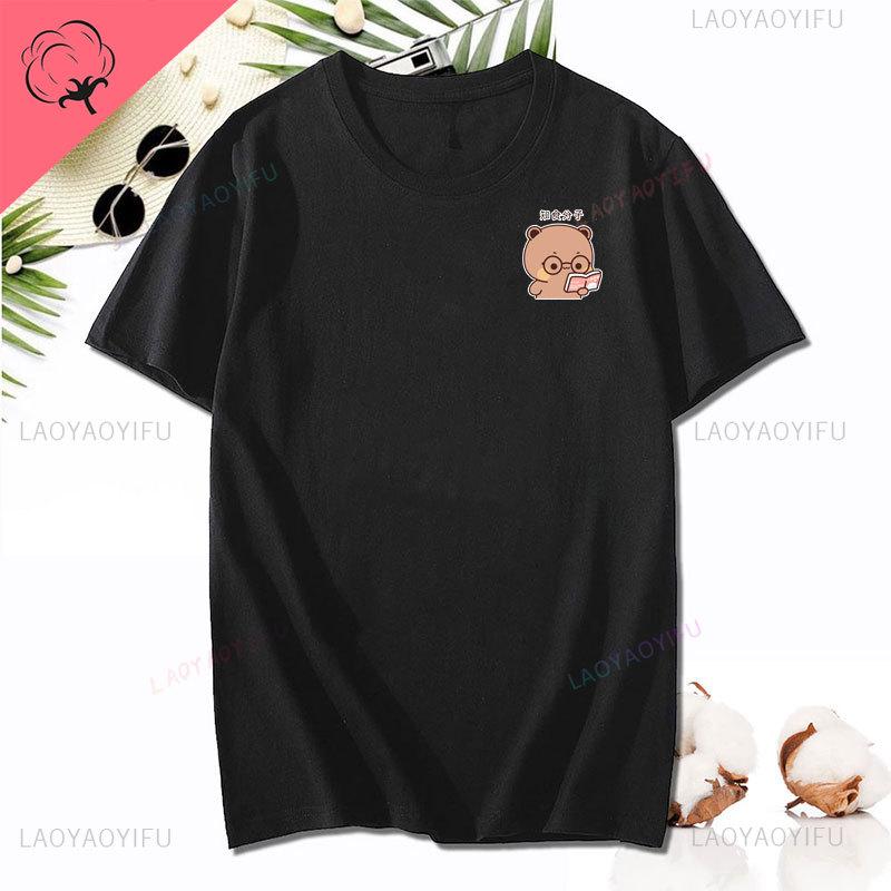 Cute Dudu and Bubu Printed T-shirt Simple Fun Lovers' Clothes for Girlfriend Best Gift Fashion Cotton Short-sleev Unisex Tee Top