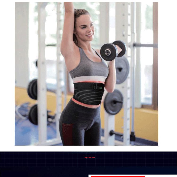 Cross 120 LED Infrared Red Light Therapy Lamp with Vibration Waist Belt and Shoulder & Leg Guard