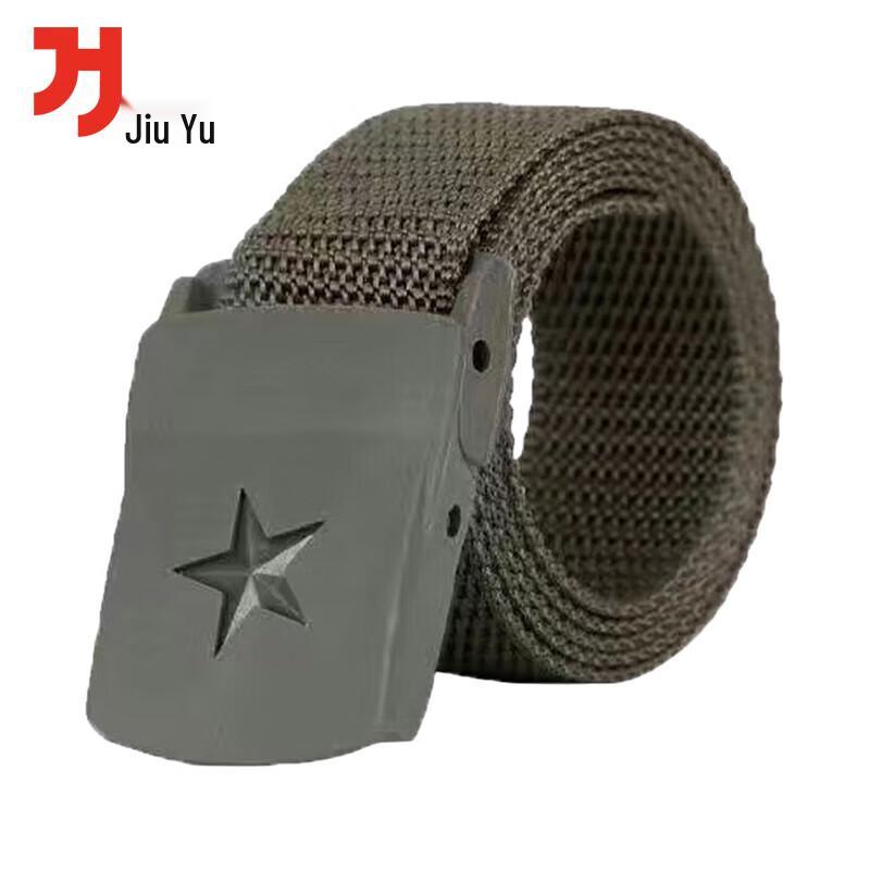 Jiuyu Military Outdoor Accessories
