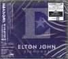 CD ELTON JOHN - Diamonds (SHM-CD) UICY15829 Rocket Entertai 2019 Japan Obi Pop