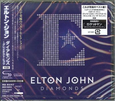 CD ELTON JOHN  Diamonds Normal EditionSHMCD UICY15829 ROCKET ENTERTAI 2019 Japan Obi Pop