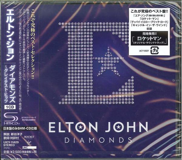 CD ELTON JOHN - Diamonds (SHM-CD) UICY15829 Rocket Entertai 2019 Japan Obi Pop