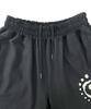 Sseleupe Symbol Embossed Sweatpants Charcoal