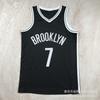 Herren Baumwoll-Basketballtrikot NBA Team City Edition Hitzepressung Benutzerdefinierter Name Nummer