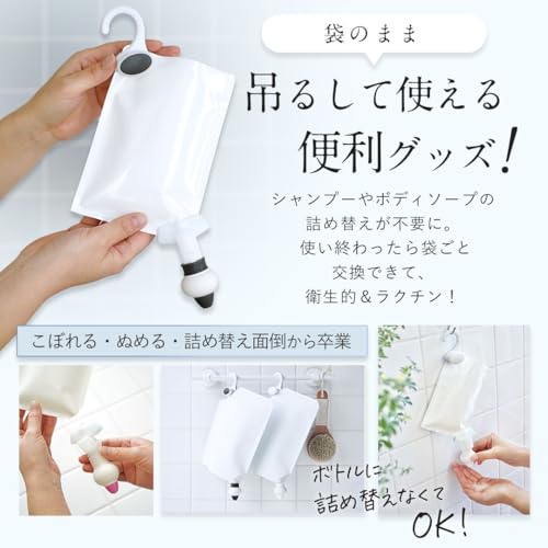 Refillable Mini 3-Pack MS-6DWI (Dark Gray, White, Ivory)