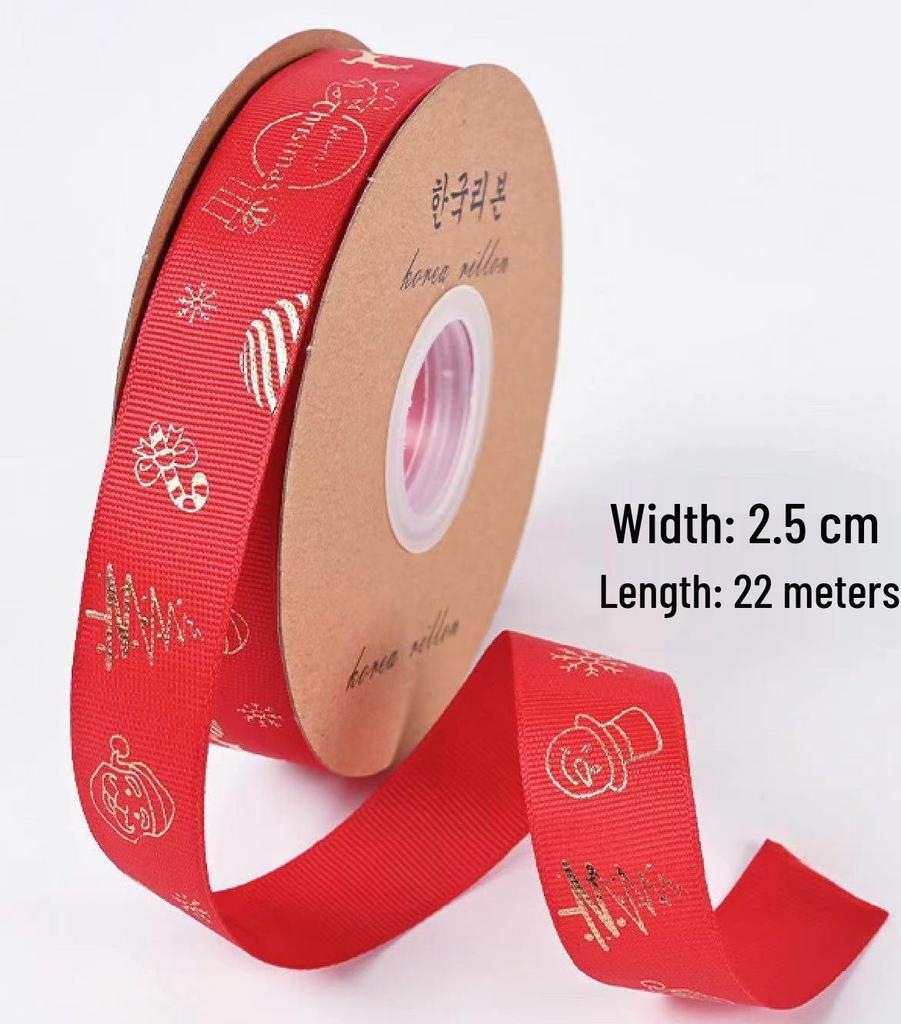 Pearlescent Brushed Light Wine Red Gift Wrapping Paper with Ribbon - Large Sheet for Birthday and Display Decoration.