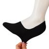 [6PACK] SOTD Low-cut Non-slip Fake Socks (2 colors)