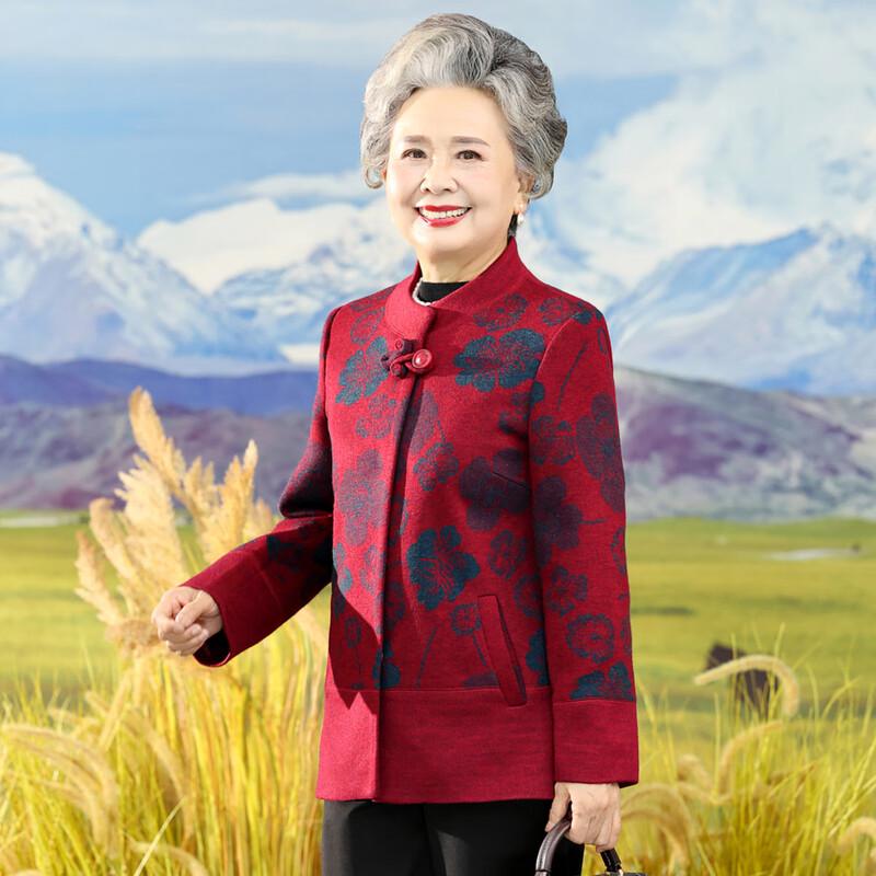 

Pasite Elegant Autumn/Winter Wool Blend Coat for Mature Women 2XL