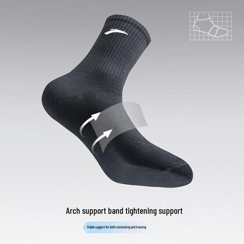 Anta 4-Pack Sports Socks