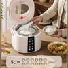 Multiple Capacity Electric Cooker Inner Pot 2L to 5L Sizes Stainless Steel Surfaces Enhanced Heat Distribution System