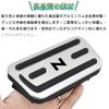 Bmolpt Aluminum Pedal Cover Compatible Honda New N-BOX New N-Box Custom JF5 JF6 (October